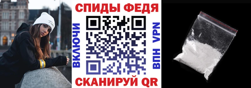 АМФ 97%  Нововоронеж 