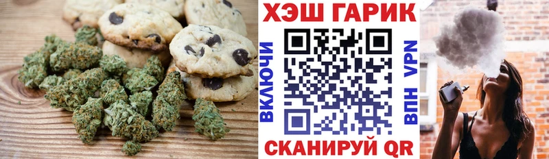Еда ТГК марихуана  KRAKEN ONION  Нововоронеж 