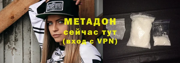героин Аркадак