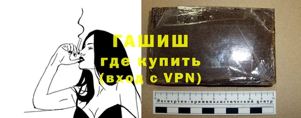 героин Аркадак