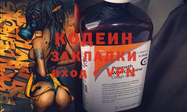 героин Аркадак