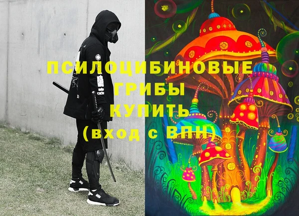героин Аркадак