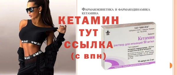 героин Аркадак