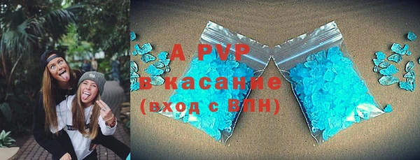 героин Аркадак