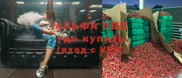 героин Аркадак