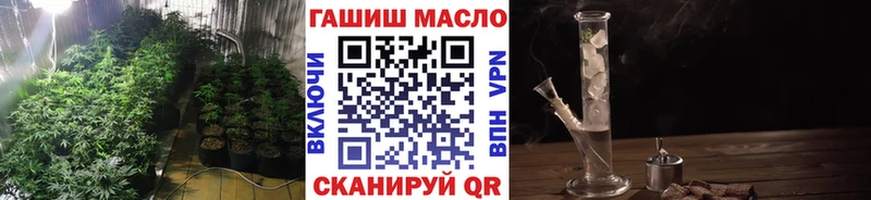 ТГК вейп с тгк  Нововоронеж 