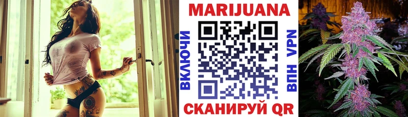 Шишки марихуана THC 21%  Нововоронеж 